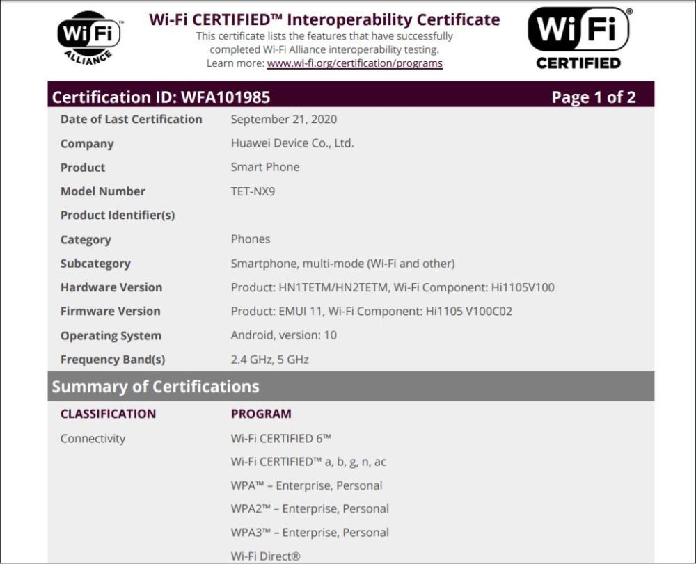 華為折疊屏手機(jī) Mate X2 獲得 Wi-Fi 6 認(rèn)證:或即將發(fā)布
