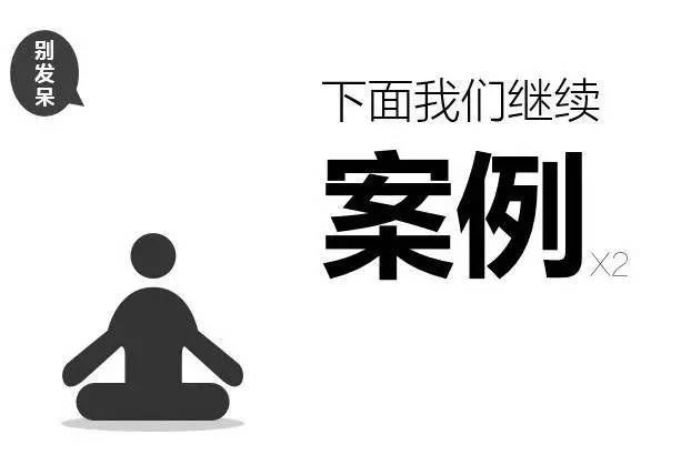 excelLOOKUP函數(shù)用法LOOKUP函數(shù)入門