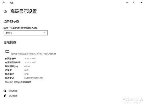 DP與HDMI 誰才是游戲玩家的最佳選擇