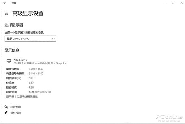 DP與HDMI 誰才是游戲玩家的最佳選擇
