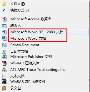 win7右鍵添加新鍵word 右鍵新建沒(méi)有Word怎么辦？右鍵新建添加Word方法！