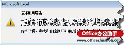 excel指定平均值生成隨機(jī)數(shù) 在Excel中指定一個(gè)平均值，生成一組隨機(jī)數(shù)