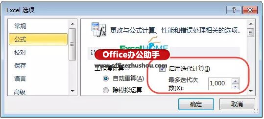 excel指定平均值生成隨機(jī)數(shù) 在Excel中指定一個(gè)平均值，生成一組隨機(jī)數(shù)