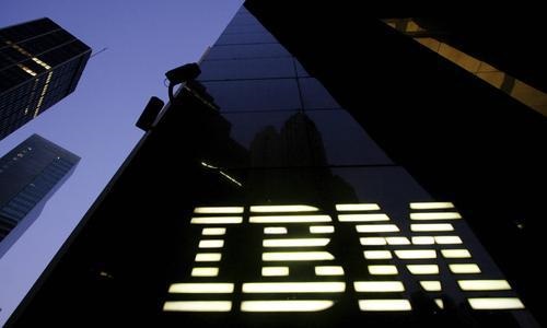 IBM 將剝離傳統(tǒng)IT基礎(chǔ)設(shè)施部門，加快向云計(jì)算業(yè)務(wù)轉(zhuǎn)型