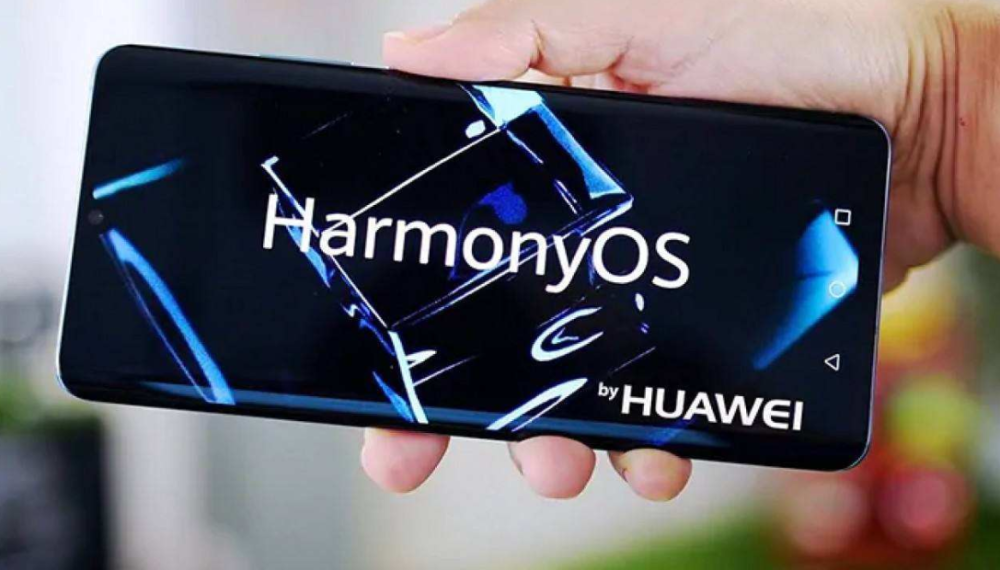 華為首款鴻蒙手機最快本月降臨