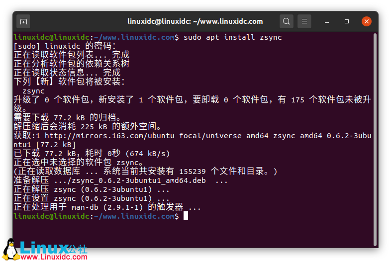 你可以可以準(zhǔn)備嘗試使用 Ubuntu 20.04 LTS 了