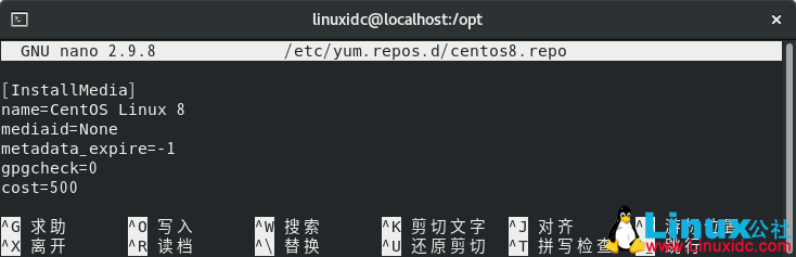 如何為CentOS 8配置本地Yum/DNF存儲(chǔ)庫(kù)