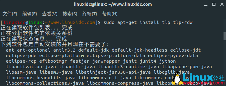 Ubuntu 18.04安裝tlp實(shí)現(xiàn)電源管理，解決風(fēng)扇狂轉(zhuǎn)問題