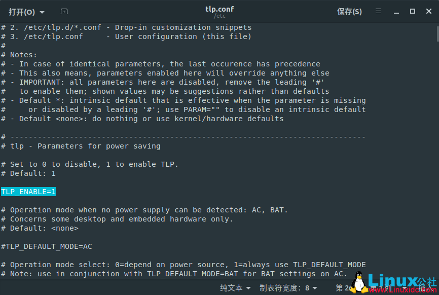 Ubuntu 18.04安裝tlp實(shí)現(xiàn)電源管理，解決風(fēng)扇狂轉(zhuǎn)問題