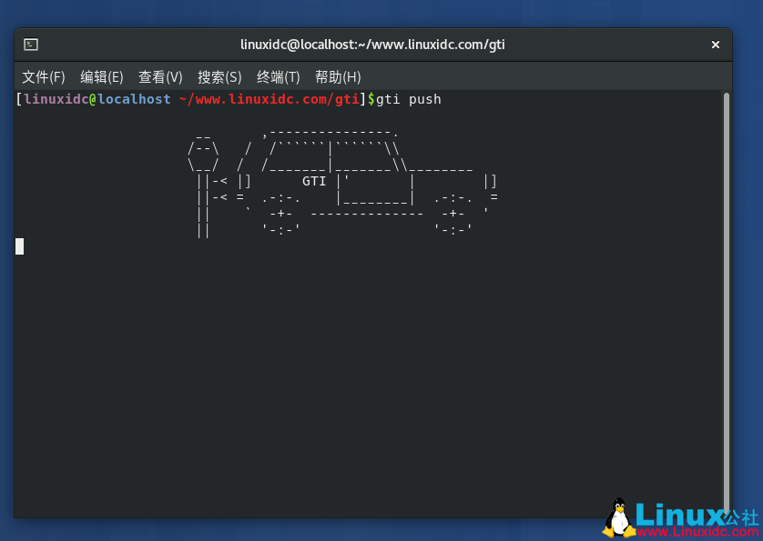 Linux桌面的樂趣：錯把gti當(dāng)作git輸入時得到大眾高爾夫汽車