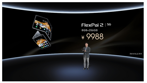 手機(jī)行業(yè)重新洗牌在即，柔宇FlexPai 2引領(lǐng)折疊屏手機(jī)普及