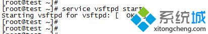 linux服務(wù)器怎么搭建ftp linux搭建ftp服務(wù)器具體步驟