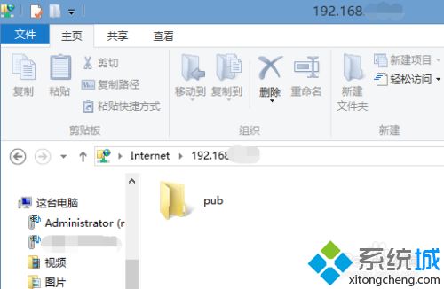 linux服務(wù)器怎么搭建ftp linux搭建ftp服務(wù)器具體步驟