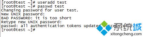 linux服務(wù)器怎么搭建ftp linux搭建ftp服務(wù)器具體步驟