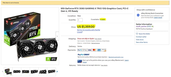 RTX 3080被官方賣到近萬(wàn)元！微星聲明：是個(gè)錯(cuò)誤