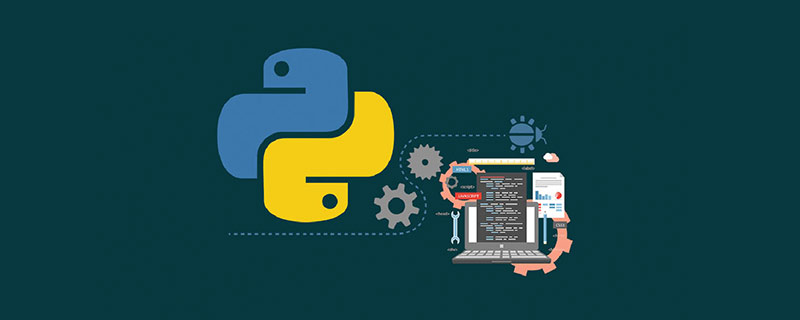 Python 為什么不支持 switch 語(yǔ)句？