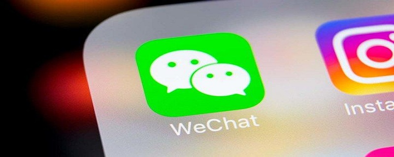 強(qiáng)烈推介的幾個簡單又實用微信小程序開發(fā)小技巧