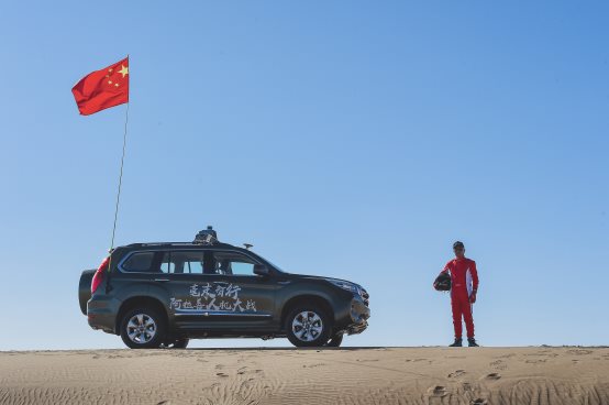 毫末智行，挑戰(zhàn)沙漠極端環(huán)境，快速迭代自動(dòng)駕駛系統(tǒng)