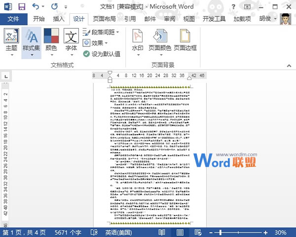 頁(yè)面邊框怎么設(shè)置 Word2013中靈活運(yùn)用頁(yè)面邊框效果