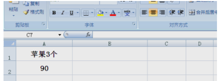 counta函數(shù) EXCEL工作表中COUNT函數(shù)和COUNTA函數(shù)的用法