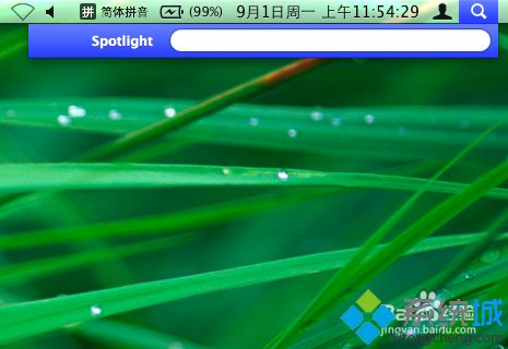 蘋(píng)果Mac電腦快速查找文件的兩種方法