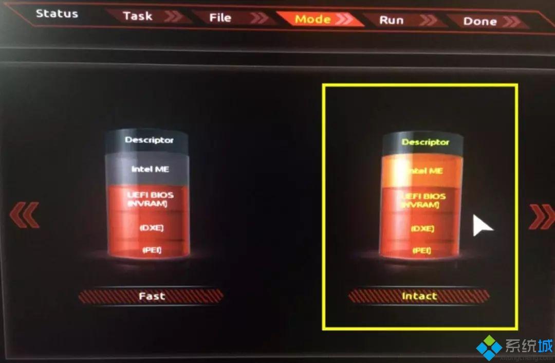 GIGAByte技嘉主板升級(jí)bios教程詳細(xì)圖文