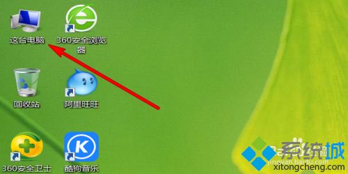 電腦軟件怎么強(qiáng)制卸載 教你強(qiáng)制卸載電腦軟件的方法