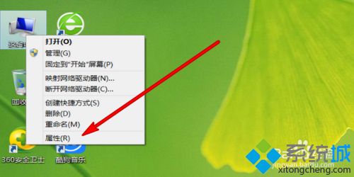 電腦軟件怎么強(qiáng)制卸載 教你強(qiáng)制卸載電腦軟件的方法
