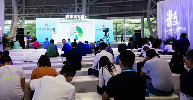 奇安信軟件定義防火墻亮相數(shù)字中國峰會 推動新邊界防御的變革