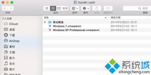 小米路由器存儲怎么用 小米路由器怎么存文件