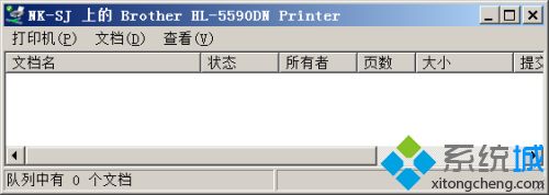 打印機(jī)顯示就緒但無法打印怎么辦 打印機(jī)顯示準(zhǔn)備就緒但不能打印解決方法