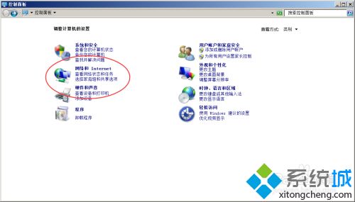打印機(jī)顯示就緒但無法打印怎么辦 打印機(jī)顯示準(zhǔn)備就緒但不能打印解決方法