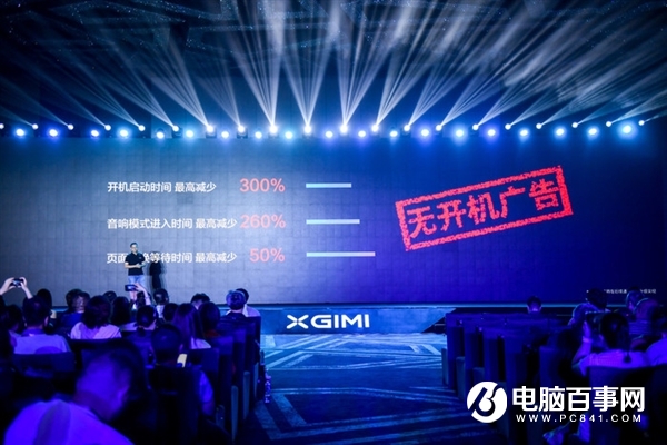 投影機(jī)哪些功能是真的好用？用完才發(fā)現(xiàn)真香