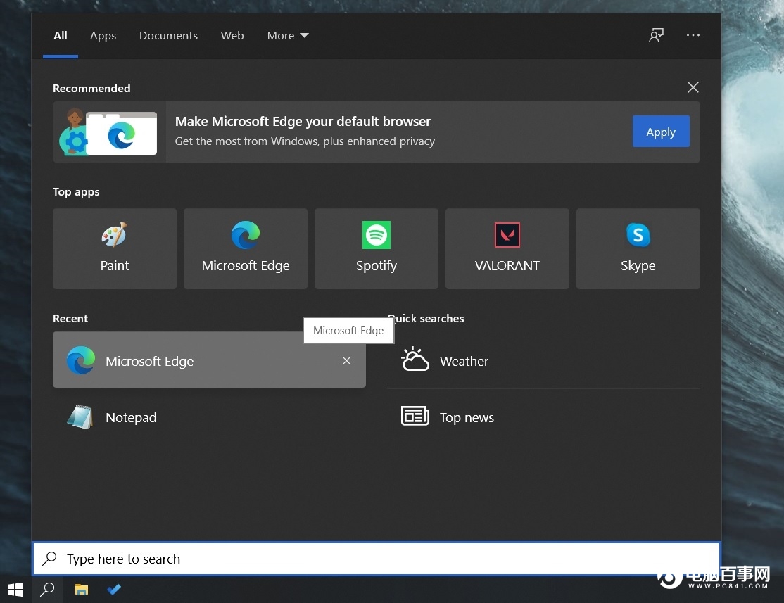 Win10 可在設置中更改顯示器刷新率，開始菜單搜索體驗改進
