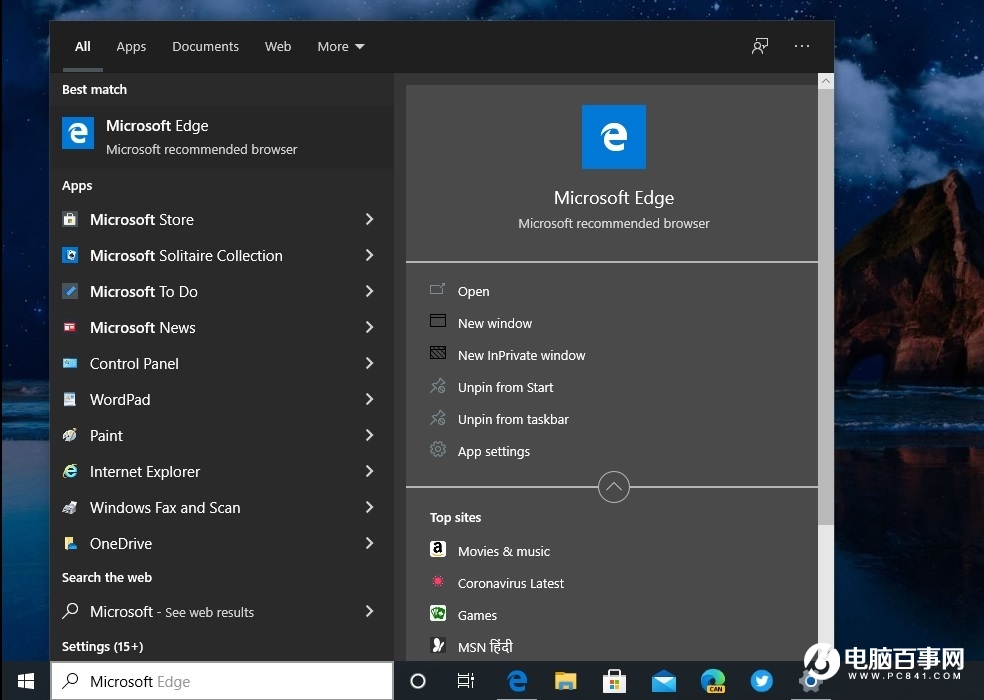 Win10 可在設置中更改顯示器刷新率，開始菜單搜索體驗改進