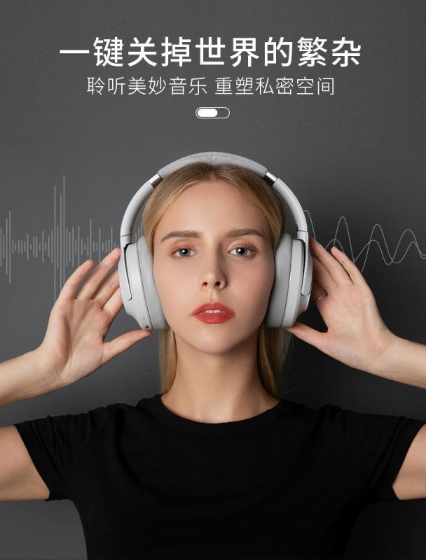 降噪耳機(jī)，這7大因素是關(guān)鍵！ 音樂(lè)廠牌酷狗首發(fā)M9頭戴式降噪耳機(jī)，499元高性價(jià)比單品