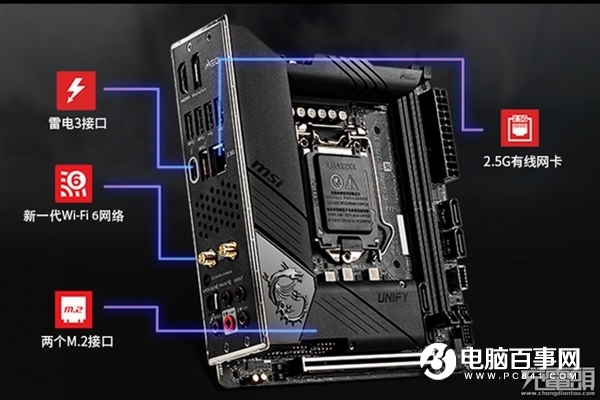 盤點七款支持雷電3的Intel 10代主板：1999-8999元應有盡有