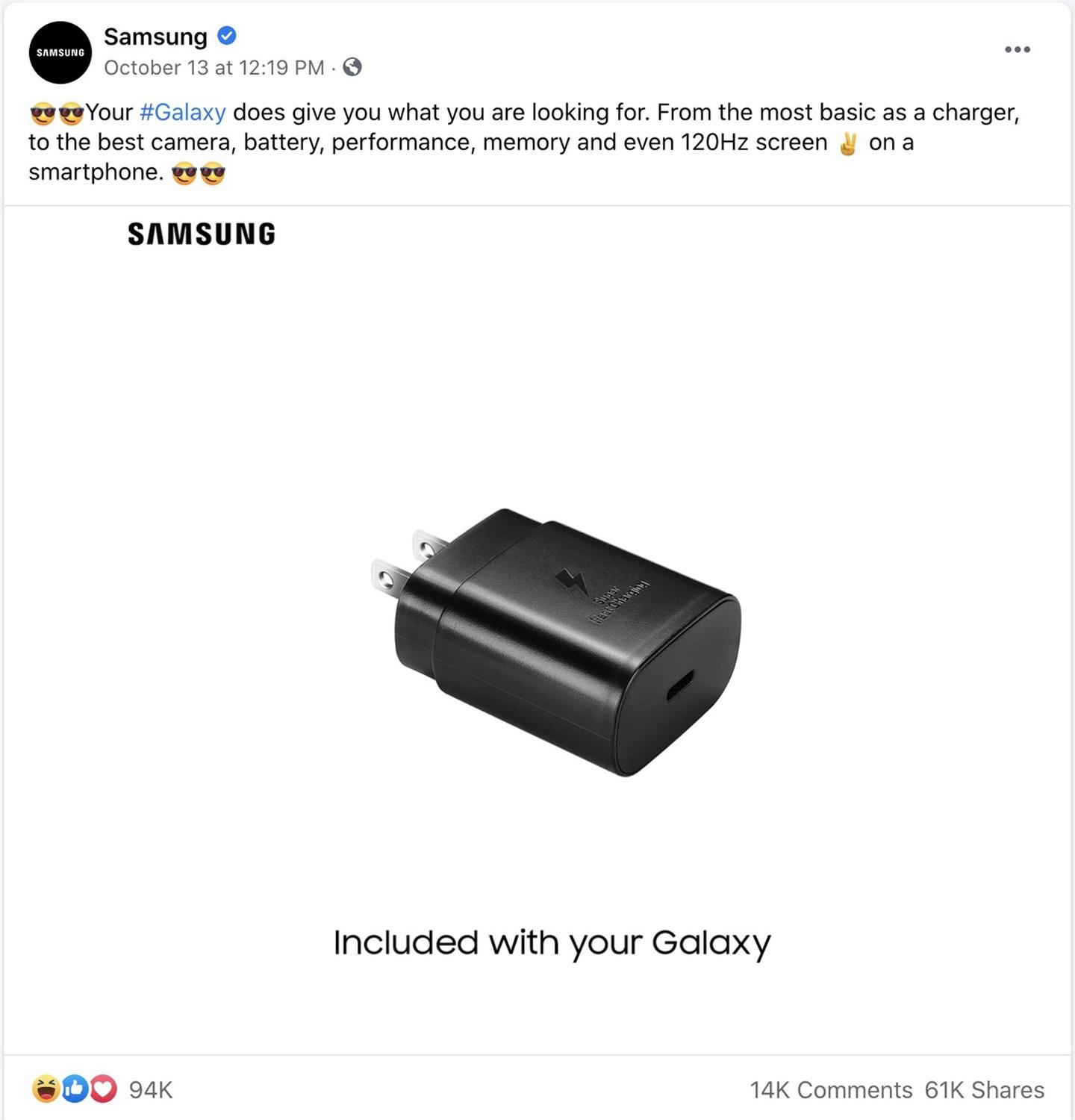 三星暗諷蘋果 iPhone 不附贈電源適配器:稱 Galaxy 繼續(xù)提供