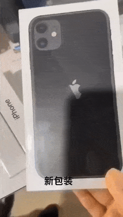iPhone 11新包裝實物曝光:取消充電頭和耳機 配USB-C轉(zhuǎn)閃電線纜