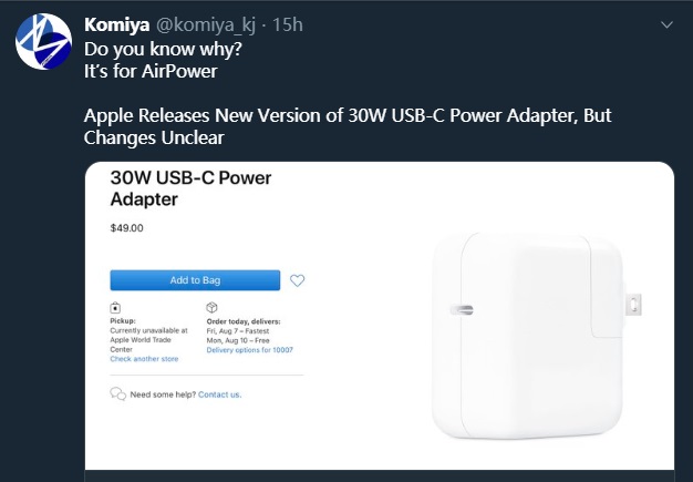 蘋果 AirPower 最新爆料：配備 30W 充電器，99 美元