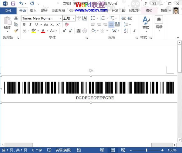 word怎樣生成條形碼 Word2013中條形碼生成器的應用