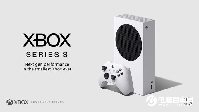 低價(jià)的威力：微軟 Phil Spencer 看好 Xbox Series S，預(yù)計(jì)銷量將超過(guò) Xbox Series X