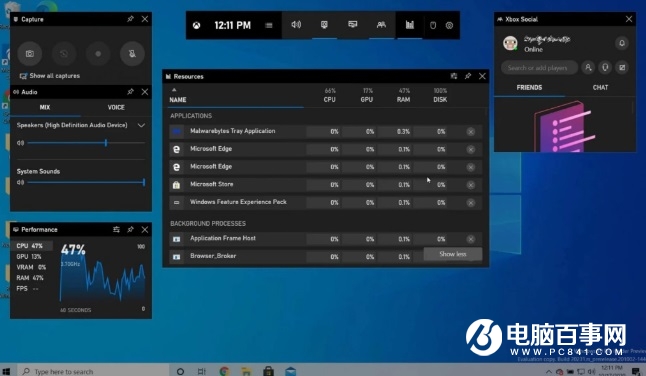微軟 Win10 發(fā)布全新的桌面資源小部件