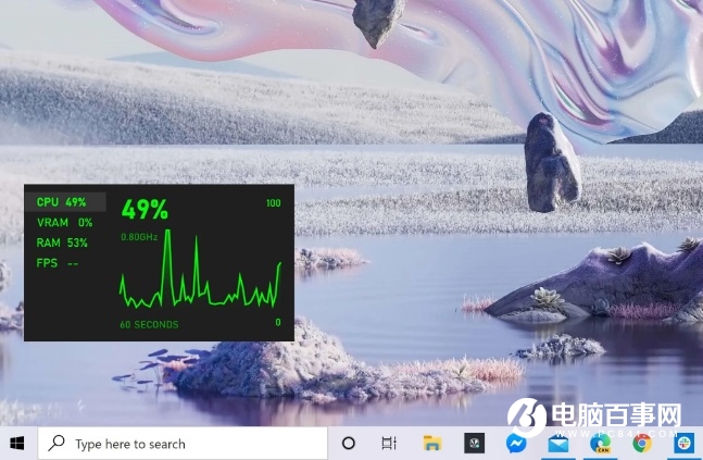 微軟 Win10 發(fā)布全新的桌面資源小部件