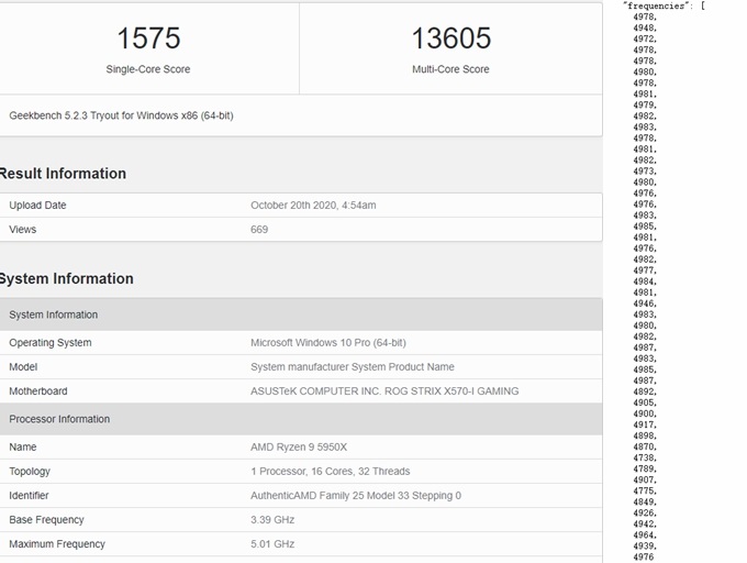 AMD 新款 R9 處理器 Geekbench 5 跑分流出，單核提升明顯