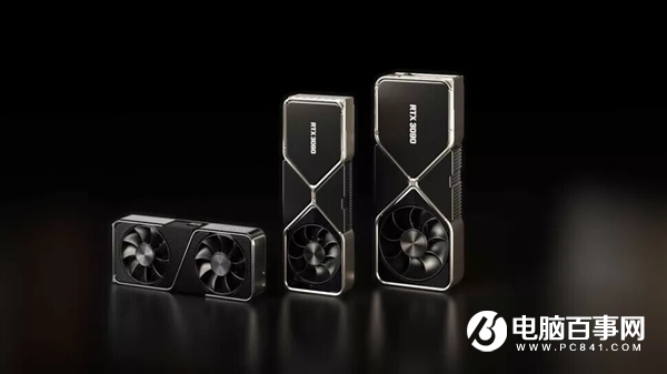 RTX 3080 20GB大顯存顯卡僅有非公版 價格要漲20-30%