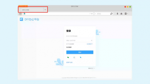 百寶云推出私有化管理平臺，蓄能助力企業(yè)品牌建設(shè)