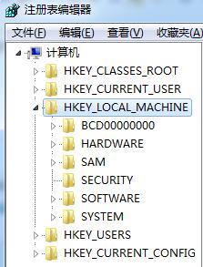 圖文詳解電腦出現(xiàn)0xc0000005錯(cuò)誤代碼的解決方法