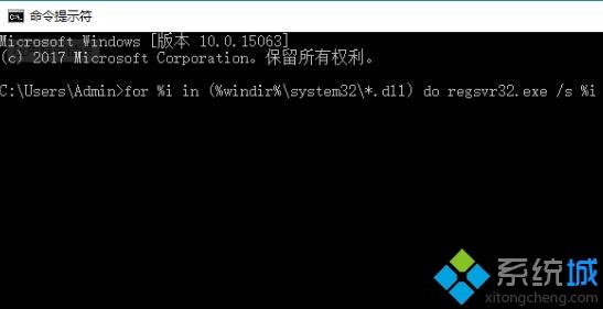 圖文詳解電腦出現(xiàn)0xc0000005錯(cuò)誤代碼的解決方法