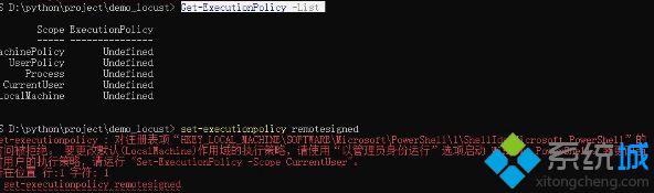 Win10系統(tǒng)使用Powershell提示無(wú)法加載，系統(tǒng)上禁止運(yùn)行腳本怎么解決